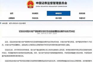 又送礼！吧友锐评菲利普斯：瓜瓜都处理不了，10天有理由退货