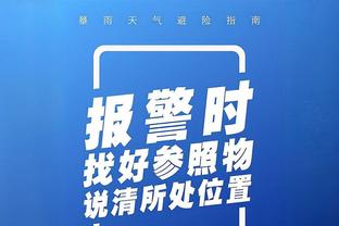 马卡：预计皇马对戴维斯初始报价3500万欧，拜仁可能要价5000万欧