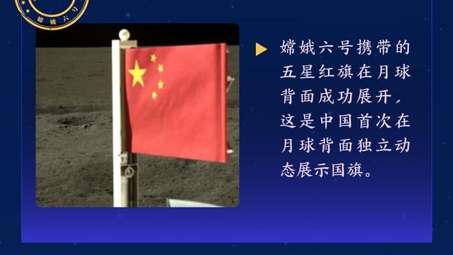 波杰姆：当福克斯命中三分时就很难防 我们必须要派两人去包夹他